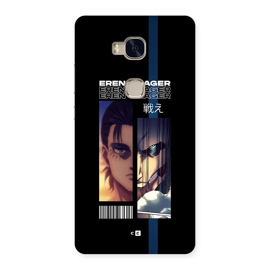 Eren Yeager Angry Back Case for Honor 5X