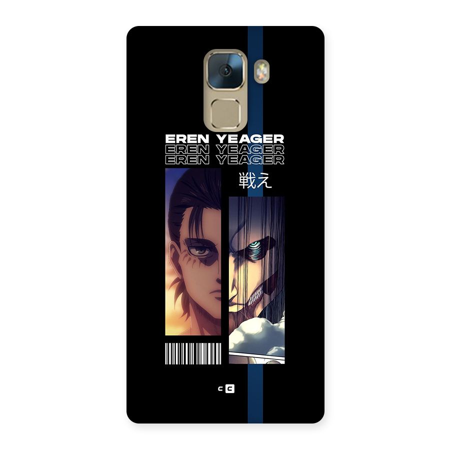Eren Yeager Angry Back Case for Honor 7