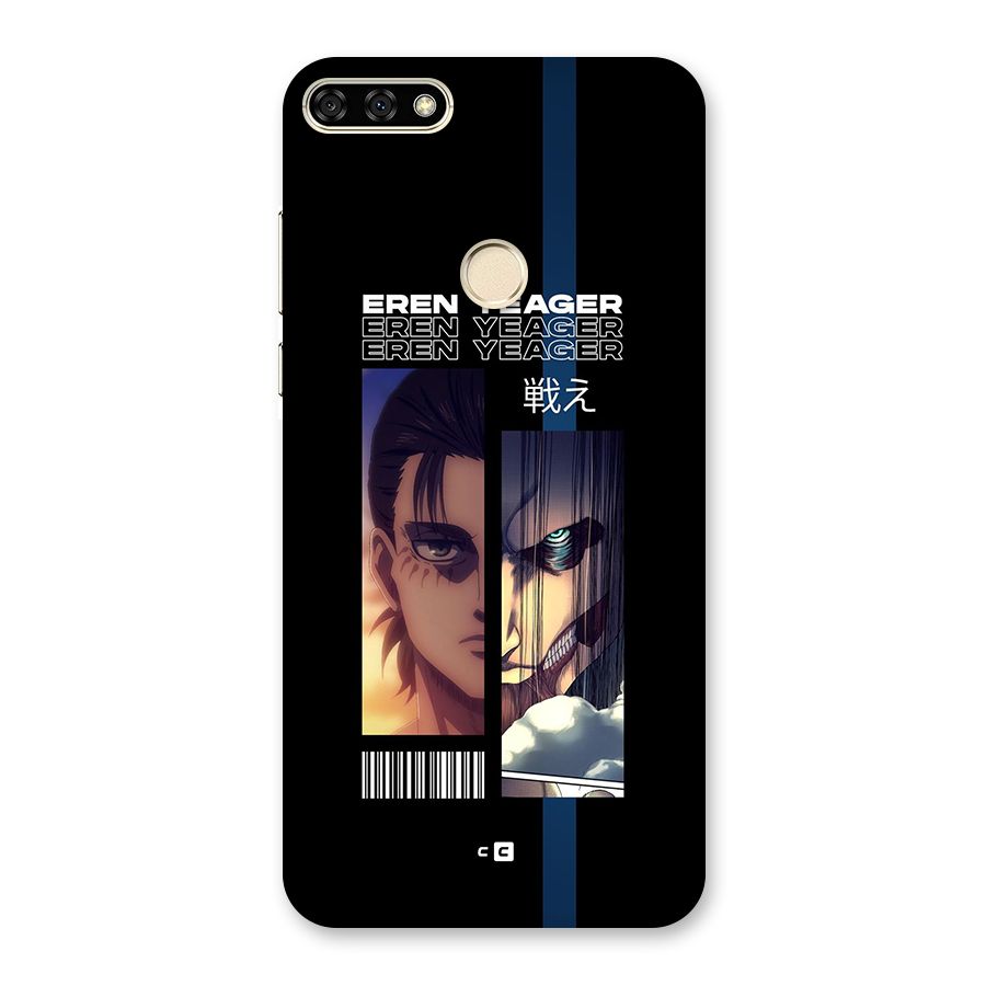 Eren Yeager Angry Back Case for Honor 7A