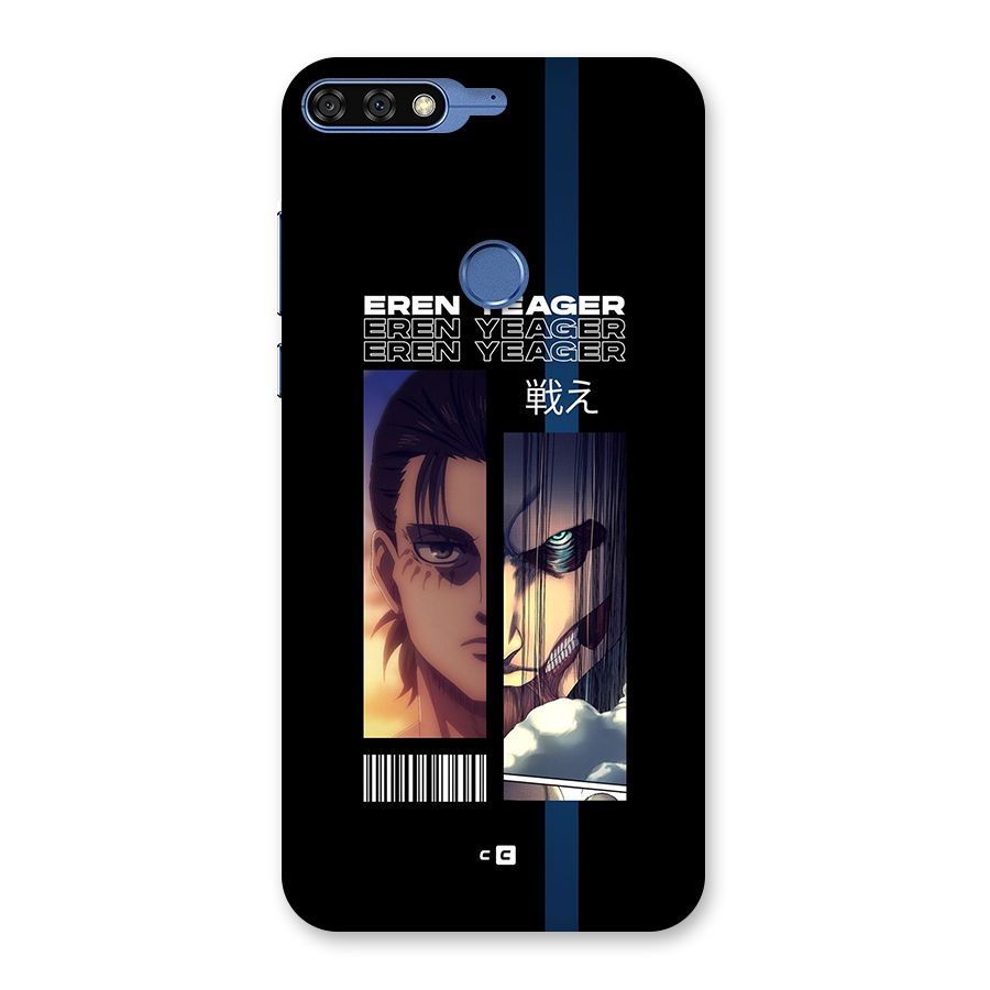 Eren Yeager Angry Back Case for Honor 7C