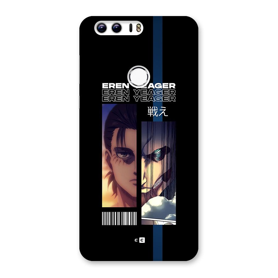 Eren Yeager Angry Back Case for Honor 8