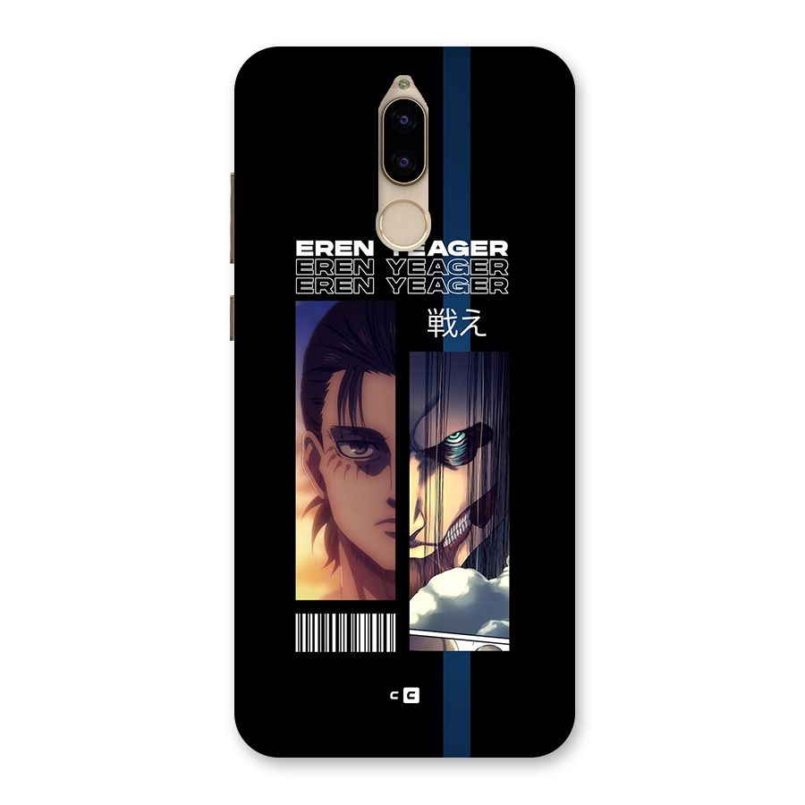Eren Yeager Angry Back Case for Honor 9i