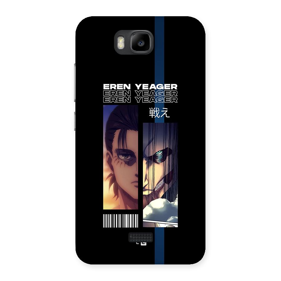 Eren Yeager Angry Back Case for Honor Bee