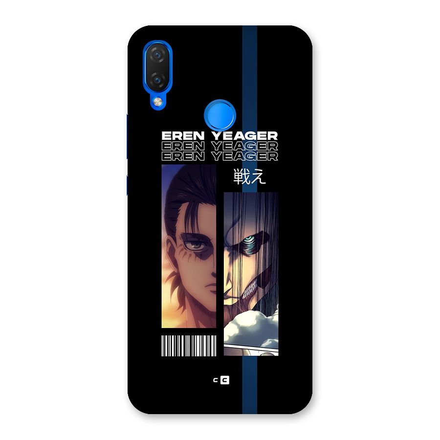 Eren Yeager Angry Back Case for Huawei P Smart Plus
