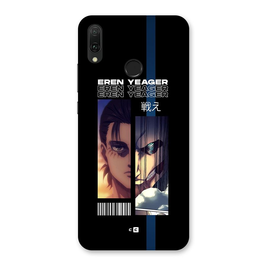Eren Yeager Angry Back Case for Huawei Y9 (2019)