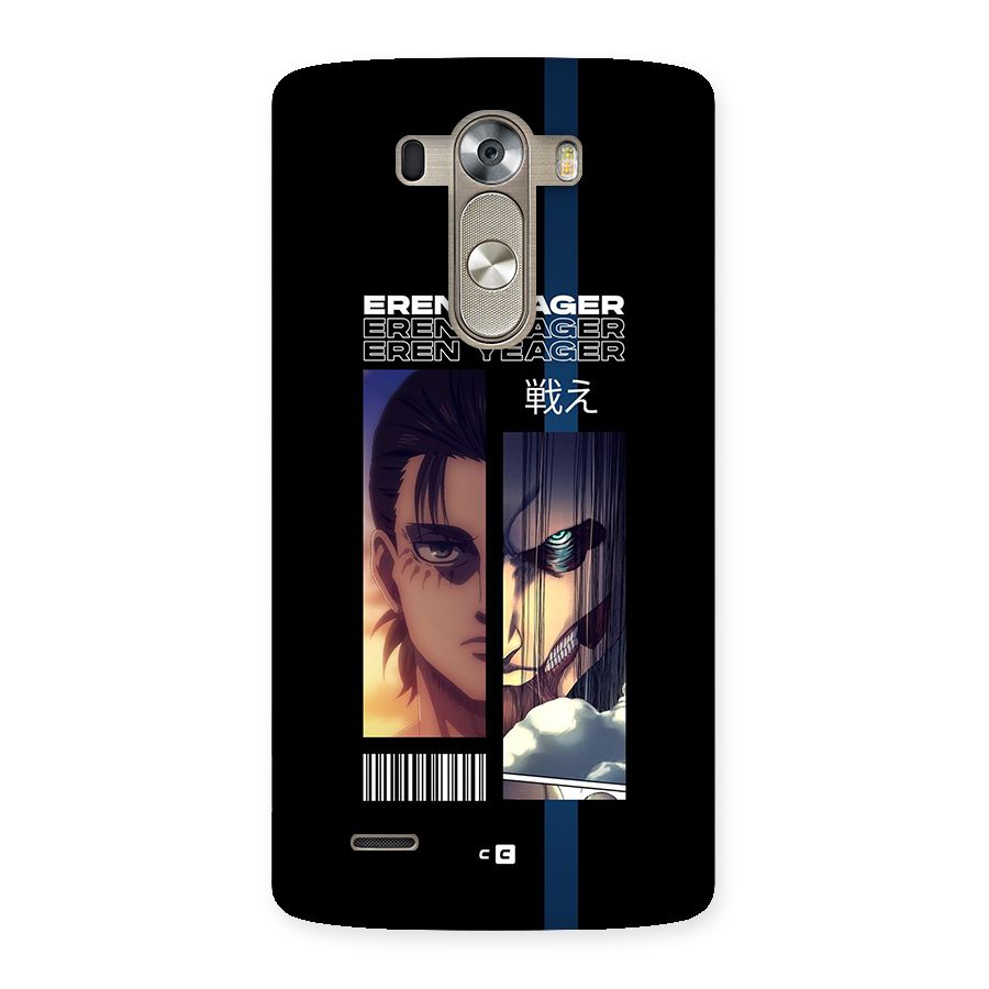 Eren Yeager Angry Back Case for LG G3