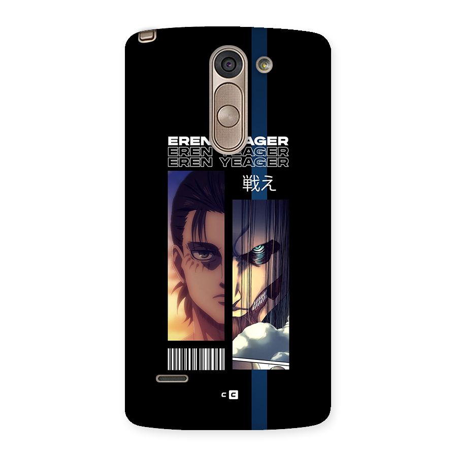 Eren Yeager Angry Back Case for LG G3 Stylus