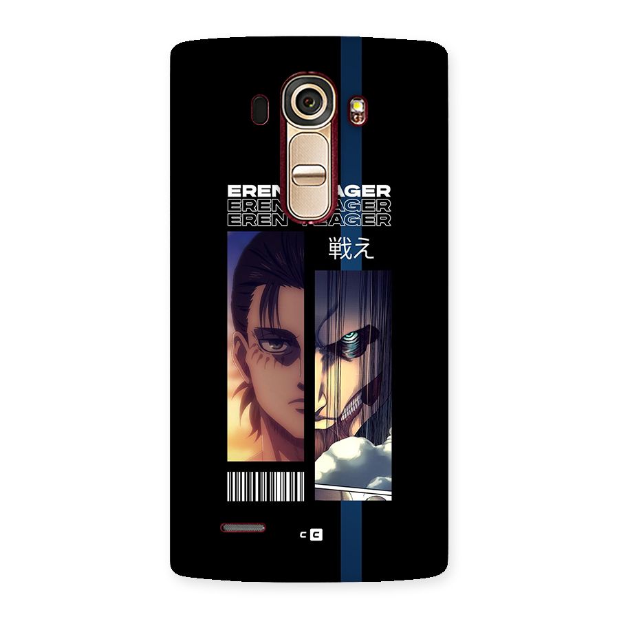 Eren Yeager Angry Back Case for LG G4