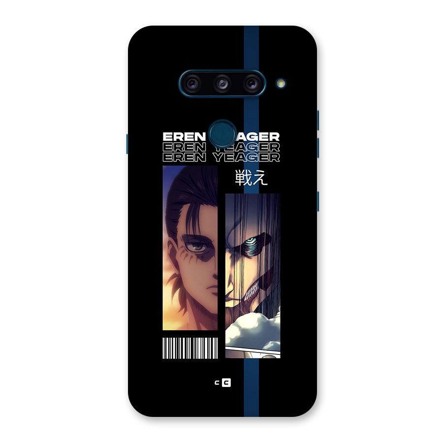 Eren Yeager Angry Back Case for LG  V40 ThinQ
