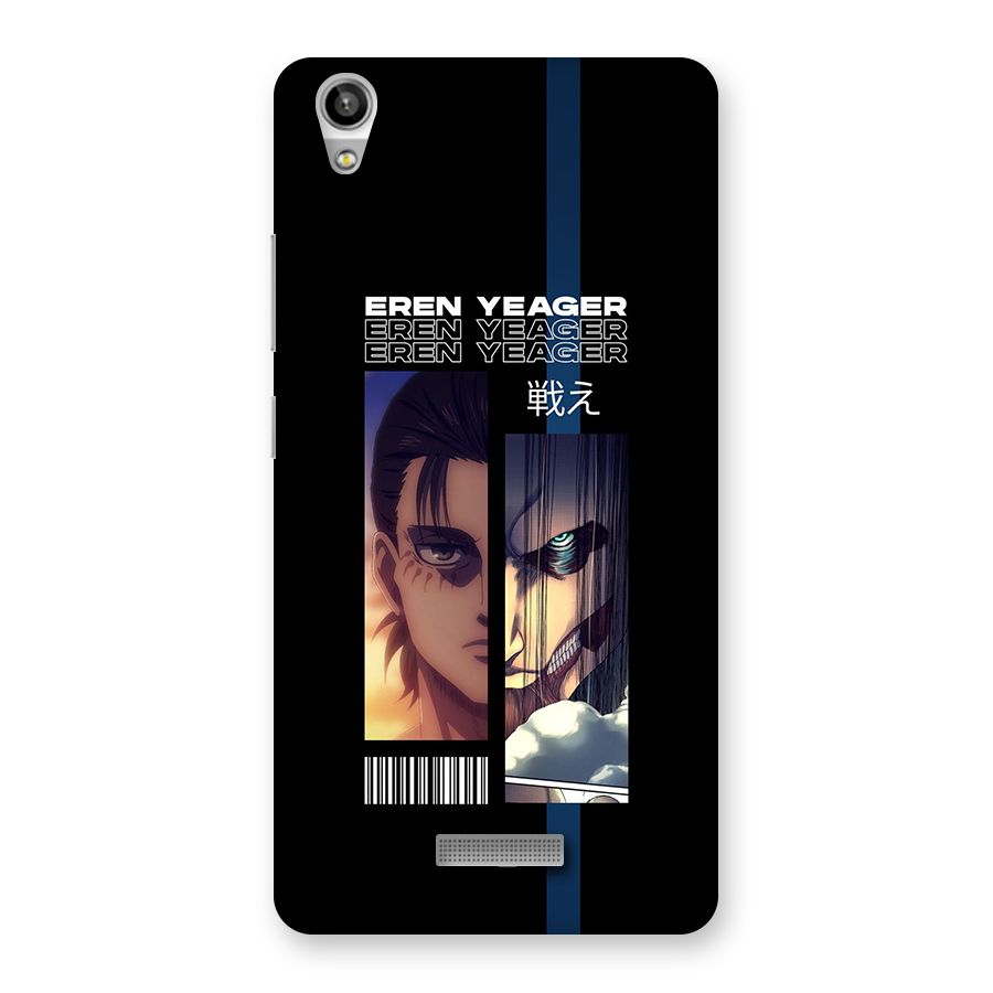 Eren Yeager Angry Back Case for Lava Pixel V1