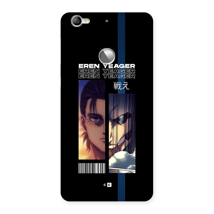 Eren Yeager Angry Back Case for Le 1S
