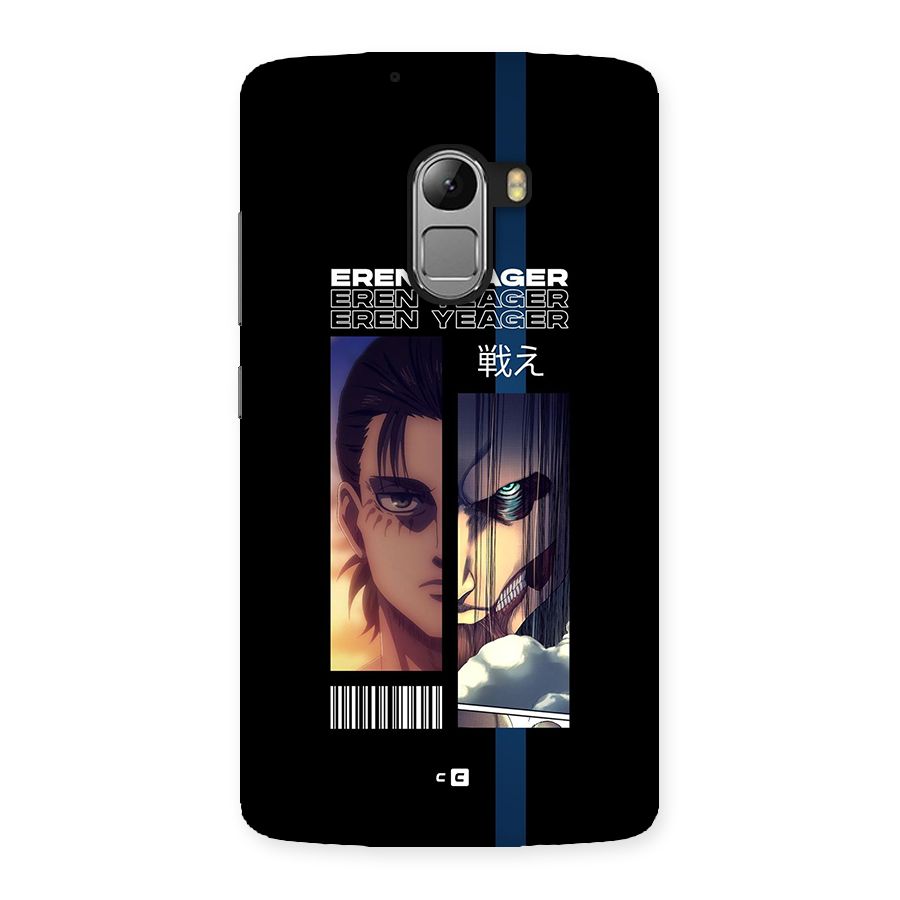Eren Yeager Angry Back Case for Lenovo K4 Note