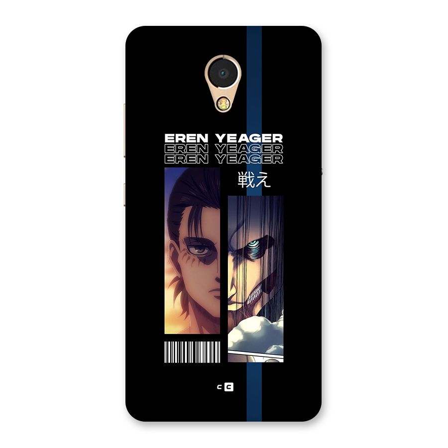 Eren Yeager Angry Back Case for Lenovo P2