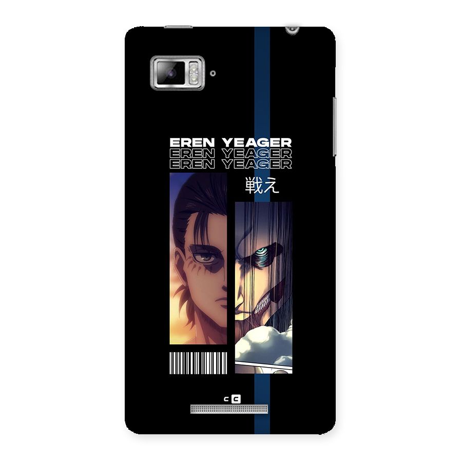 Eren Yeager Angry Back Case for Lenovo Vibe Z K910
