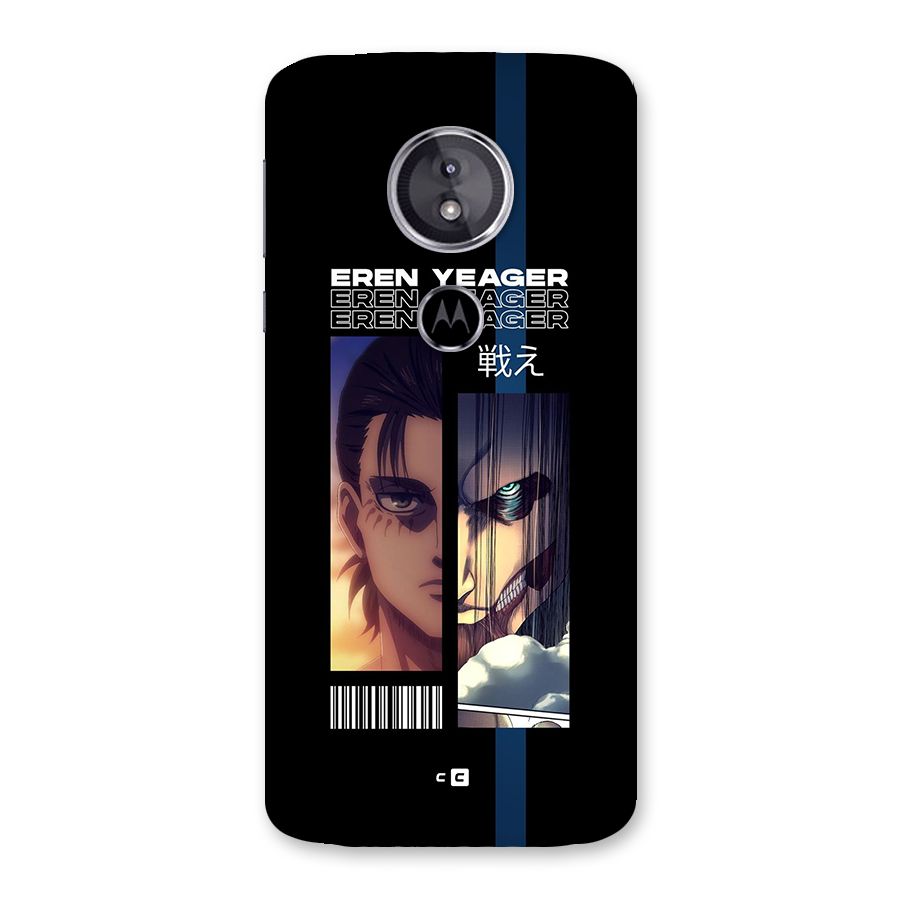 Eren Yeager Angry Back Case for Moto E5