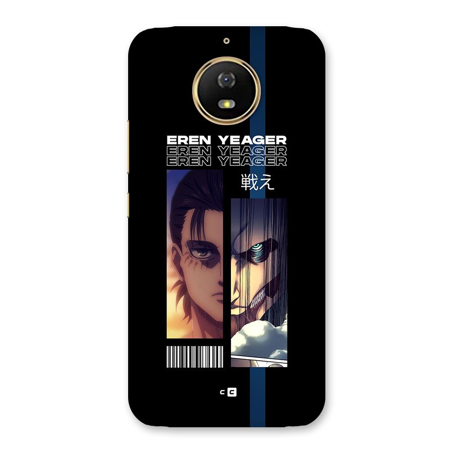 Eren Yeager Angry Back Case for Moto G5s