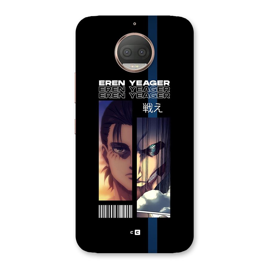 Eren Yeager Angry Back Case for Moto G5s Plus