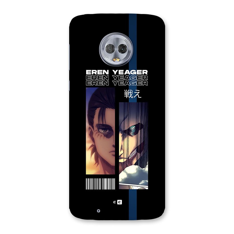 Eren Yeager Angry Back Case for Moto G6