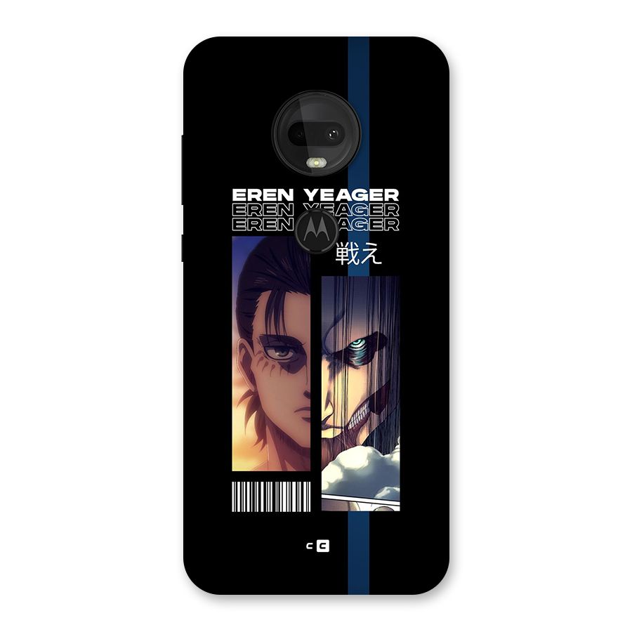 Eren Yeager Angry Back Case for Moto G7