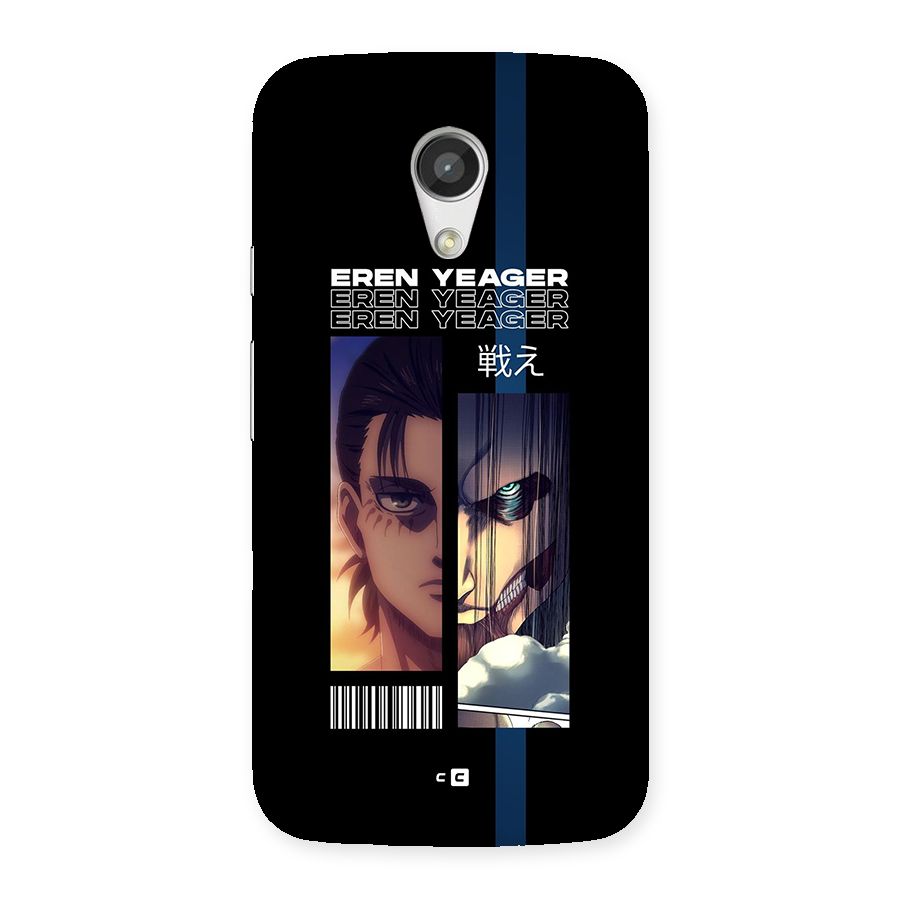 Eren Yeager Angry Back Case for Moto G 2nd Gen
