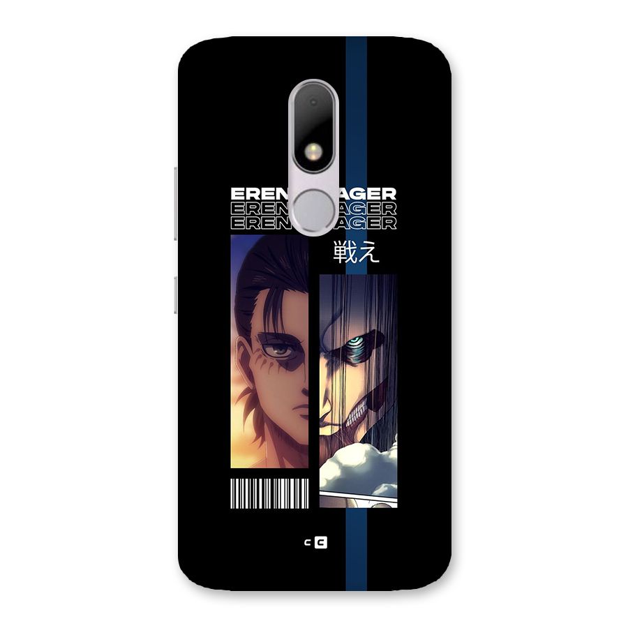 Eren Yeager Angry Back Case for Moto M