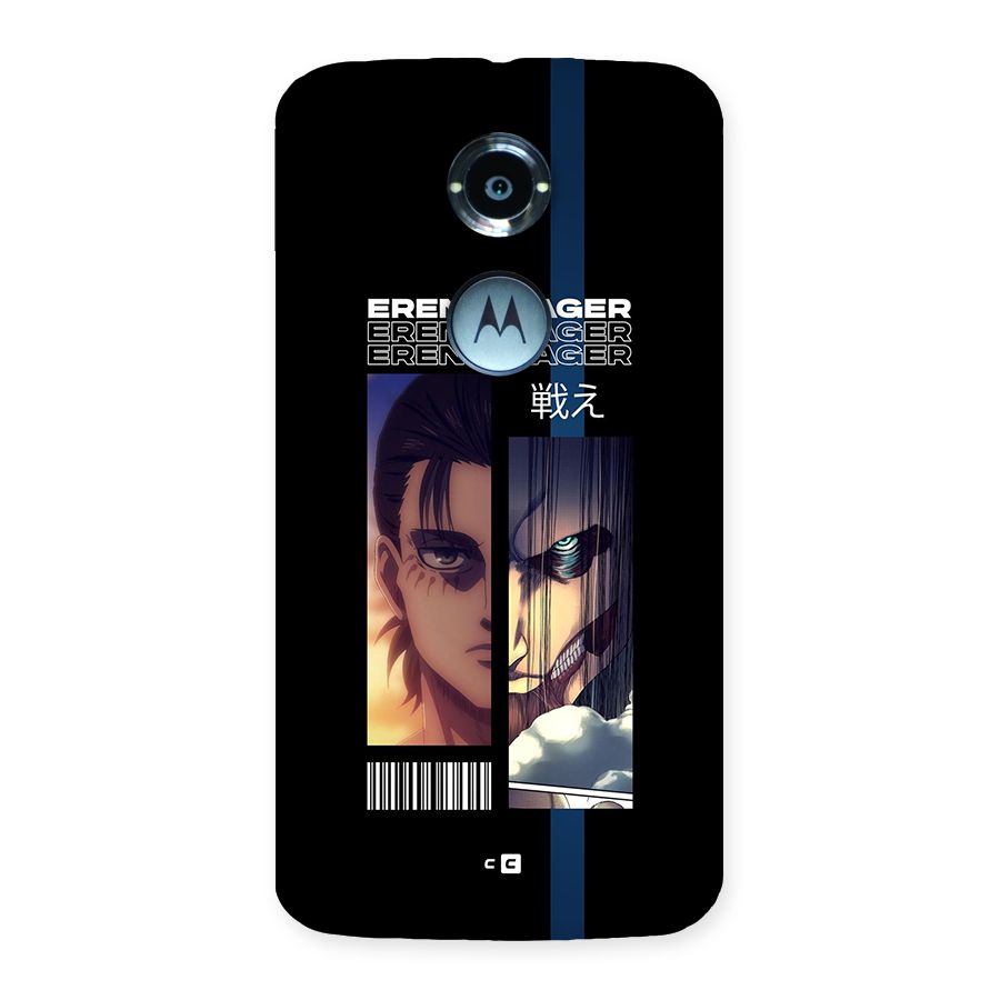 Eren Yeager Angry Back Case for Moto X2