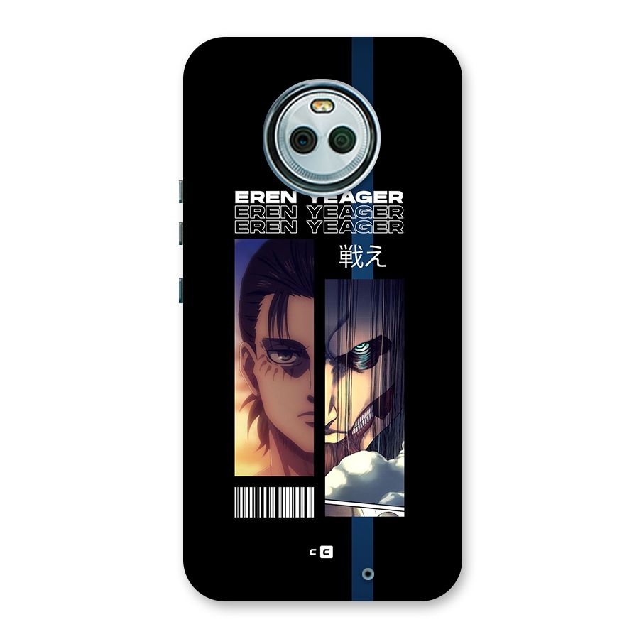 Eren Yeager Angry Back Case for Moto X4
