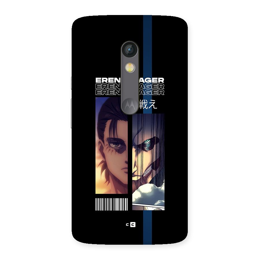 Eren Yeager Angry Back Case for Moto X Play