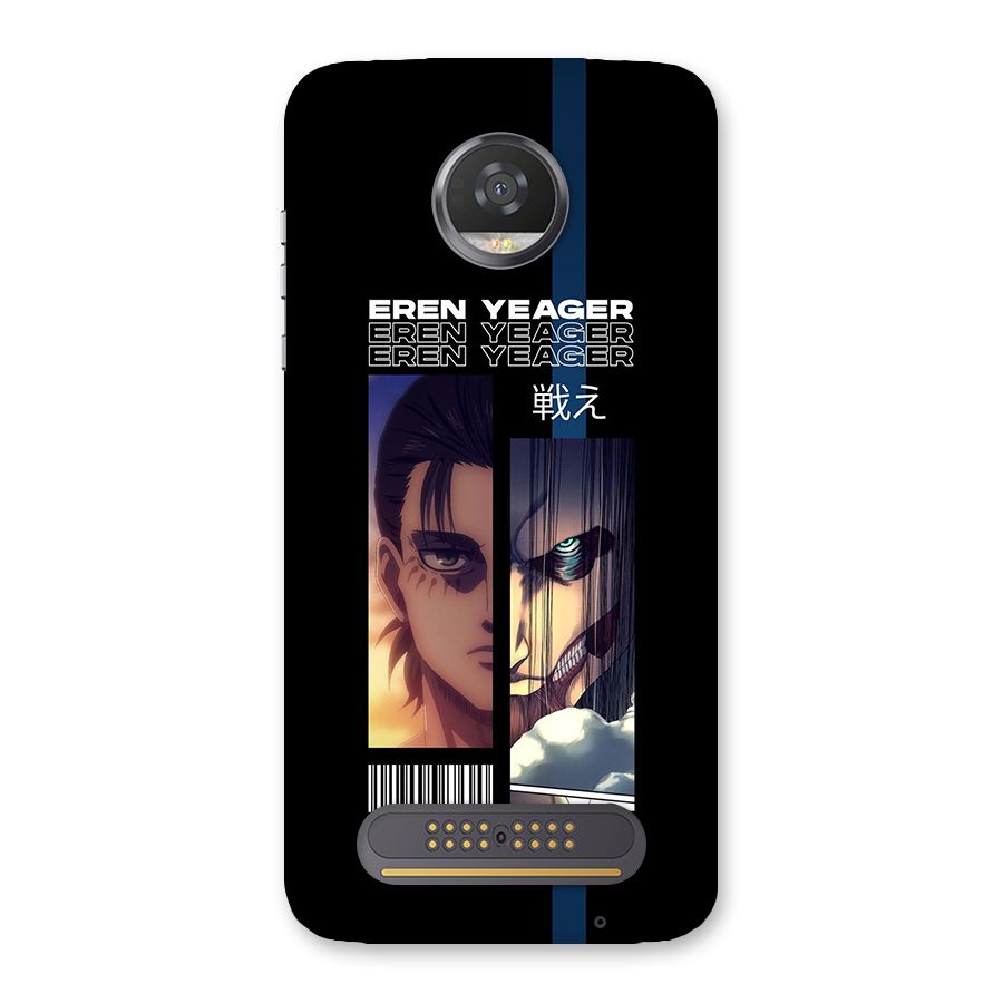 Eren Yeager Angry Back Case for Moto Z2 Play