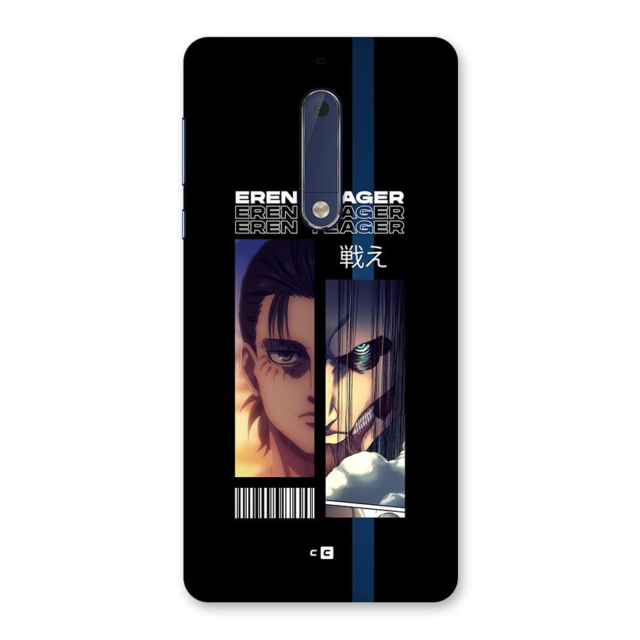 Eren Yeager Angry Back Case for Nokia 5