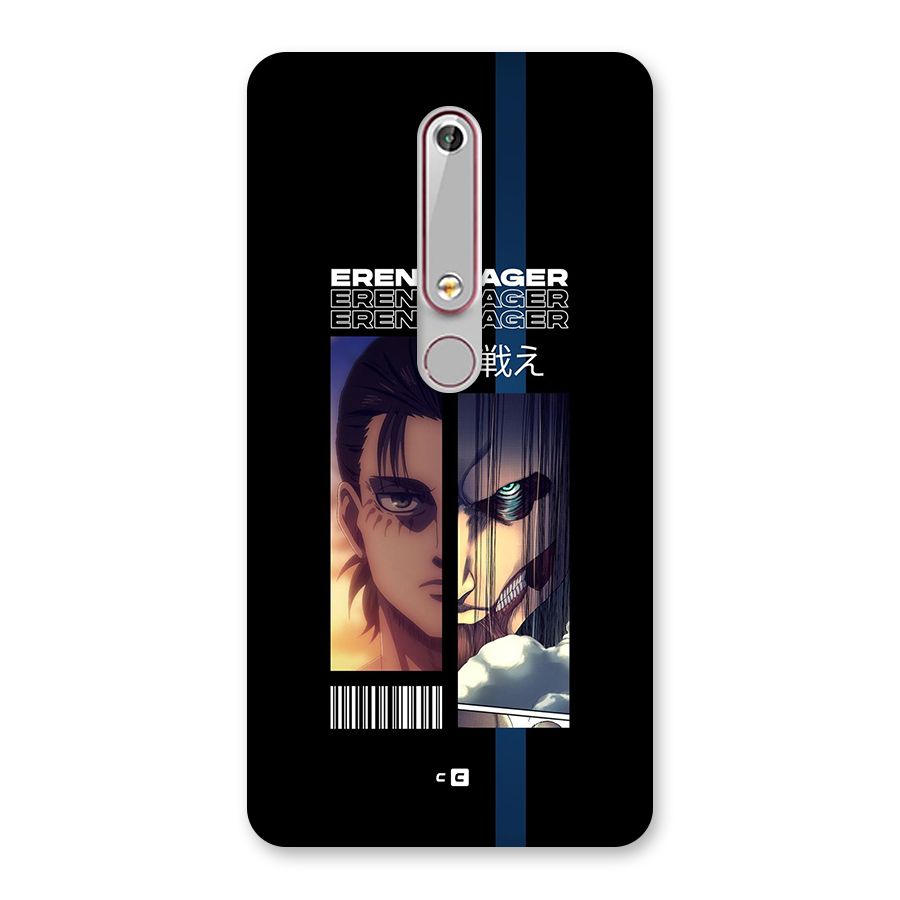 Eren Yeager Angry Back Case for Nokia 6.1