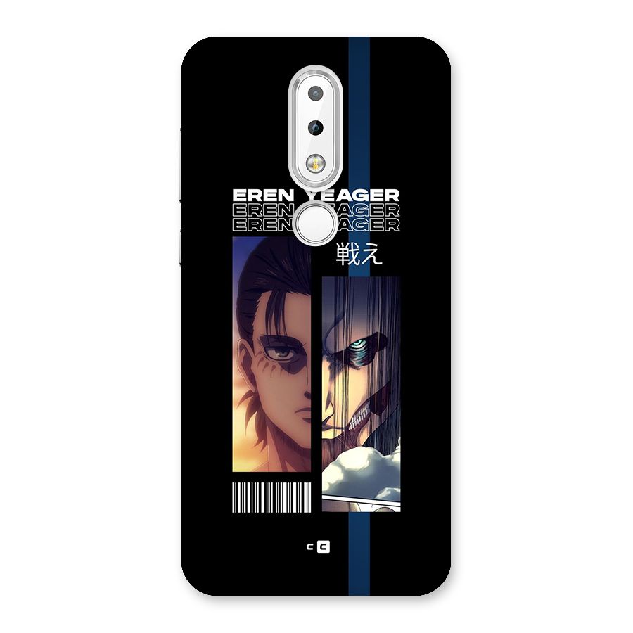Eren Yeager Angry Back Case for Nokia 6.1 Plus
