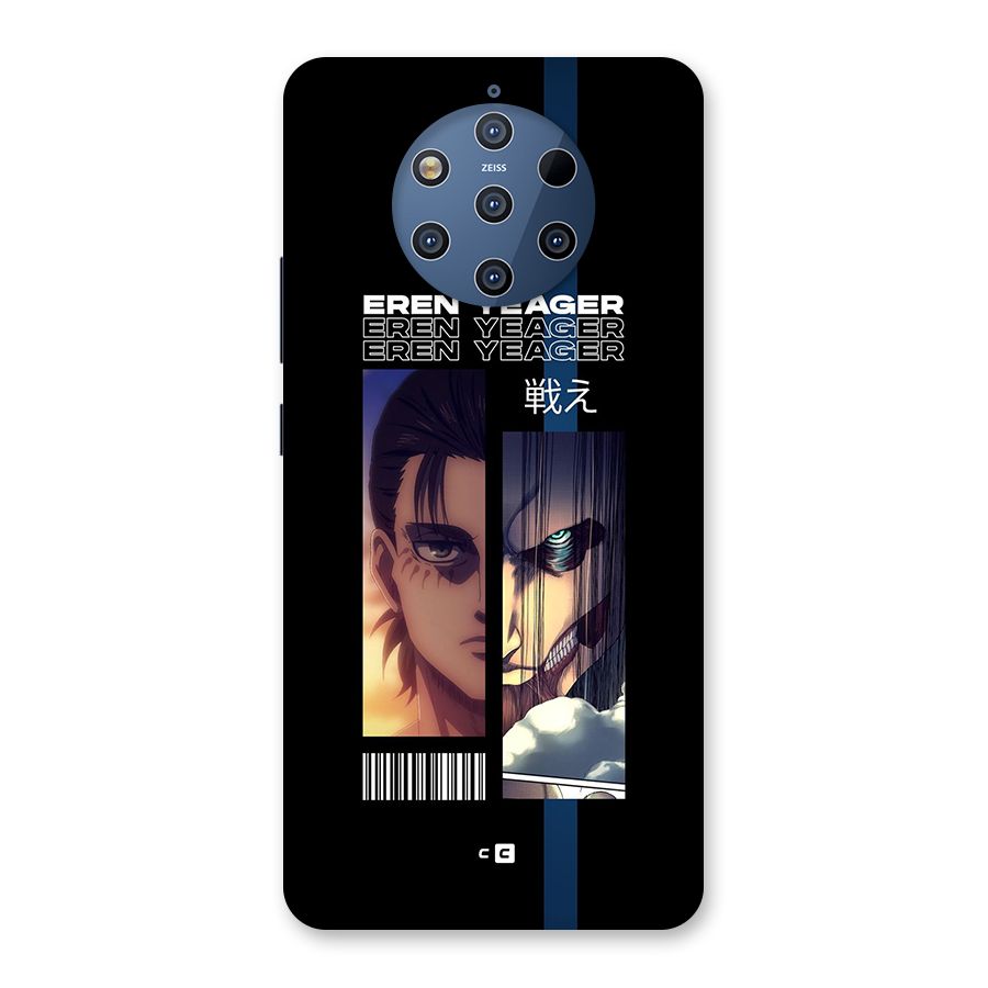 Eren Yeager Angry Back Case for Nokia 9 PureView