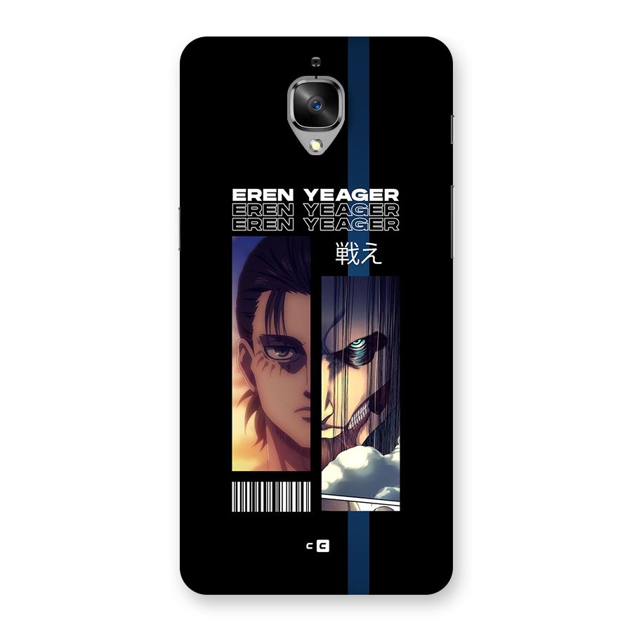 Eren Yeager Angry Back Case for OnePlus 3T
