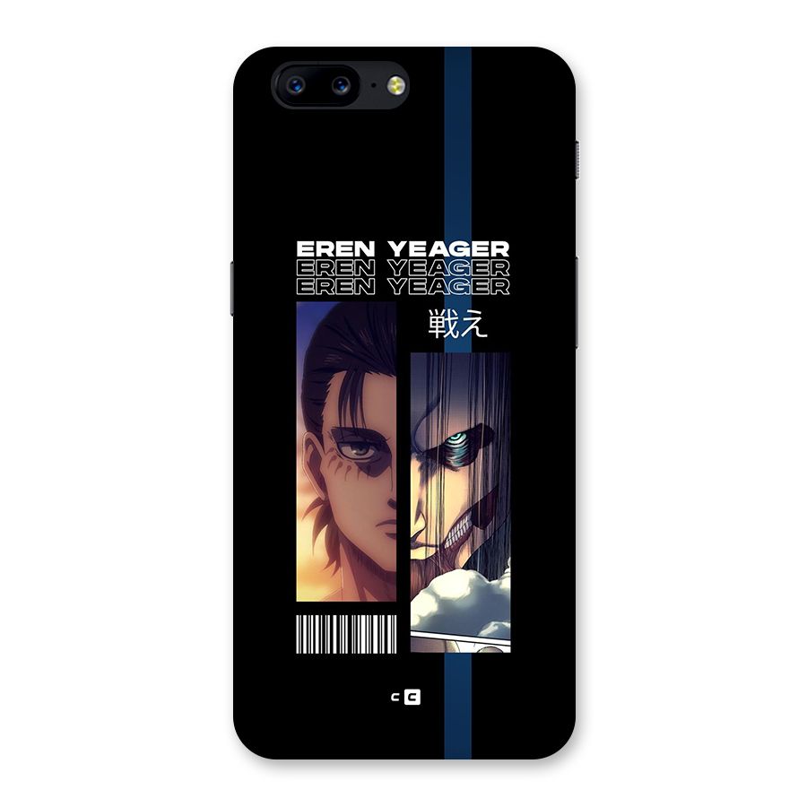 Eren Yeager Angry Back Case for OnePlus 5