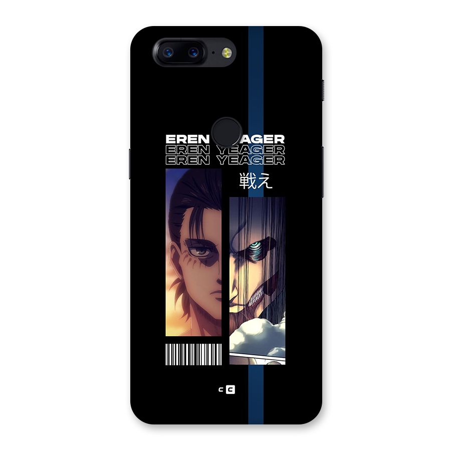Eren Yeager Angry Back Case for OnePlus 5T