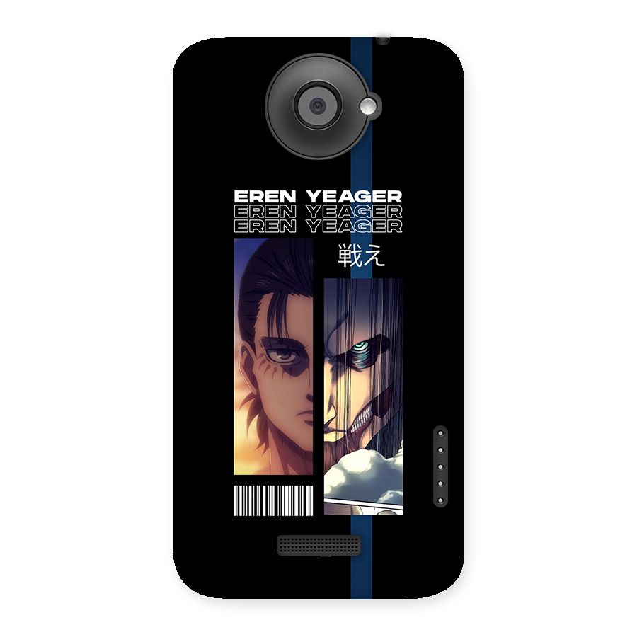 Eren Yeager Angry Back Case for One X