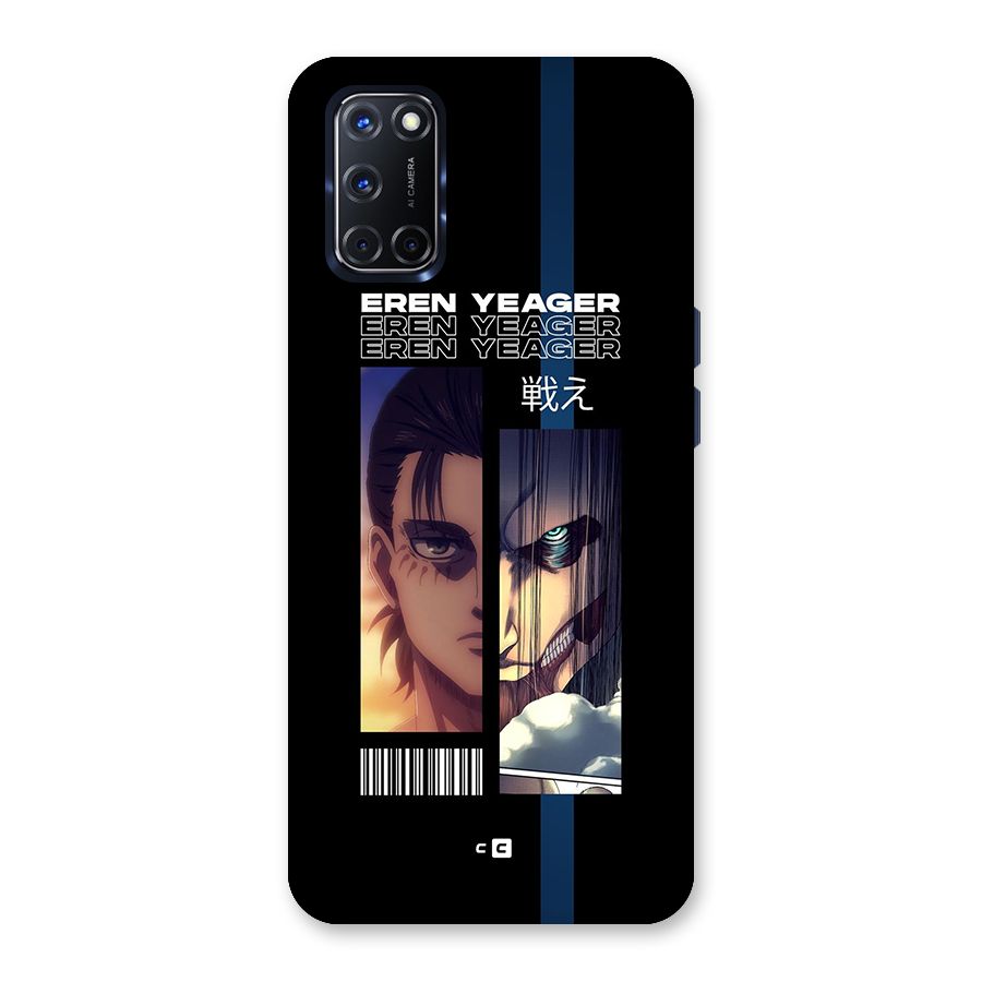 Eren Yeager Angry Back Case for Oppo A52