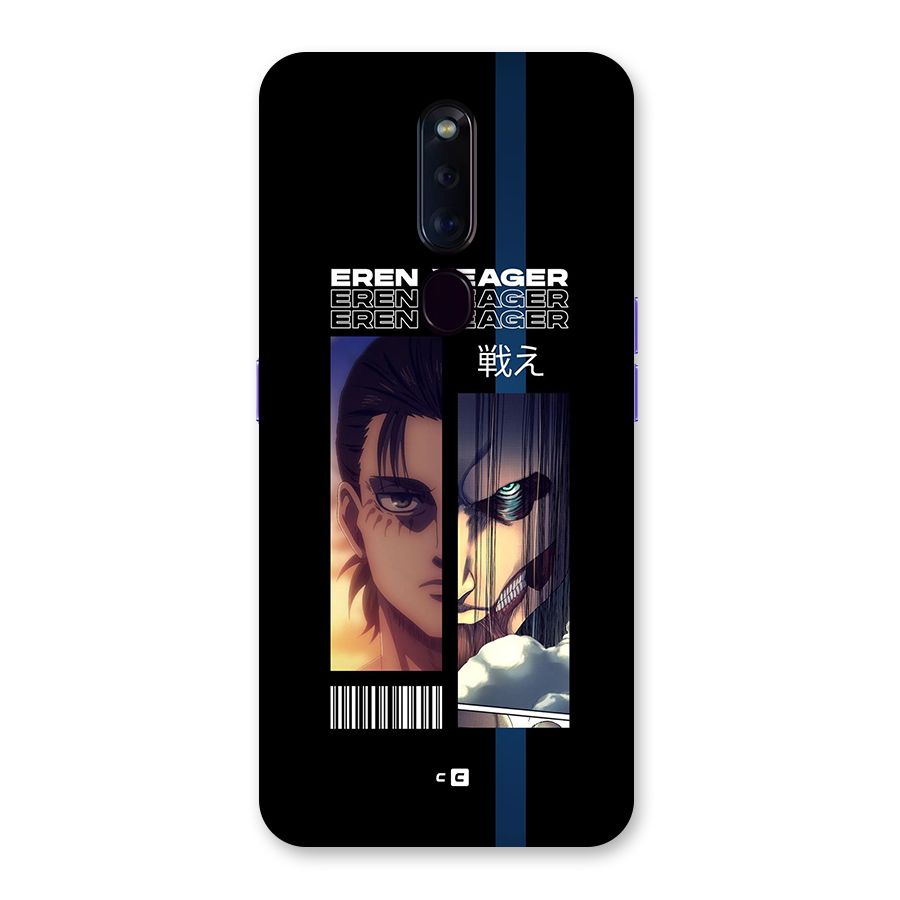 Eren Yeager Angry Back Case for Oppo F11 Pro