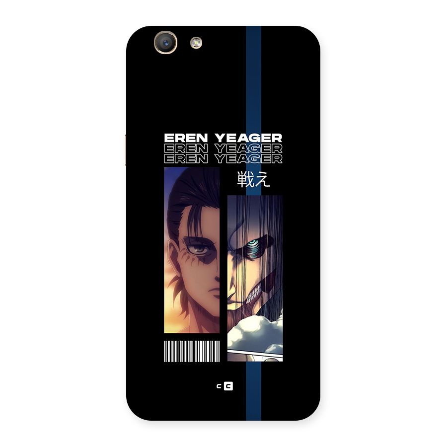 Eren Yeager Angry Back Case for Oppo F1s