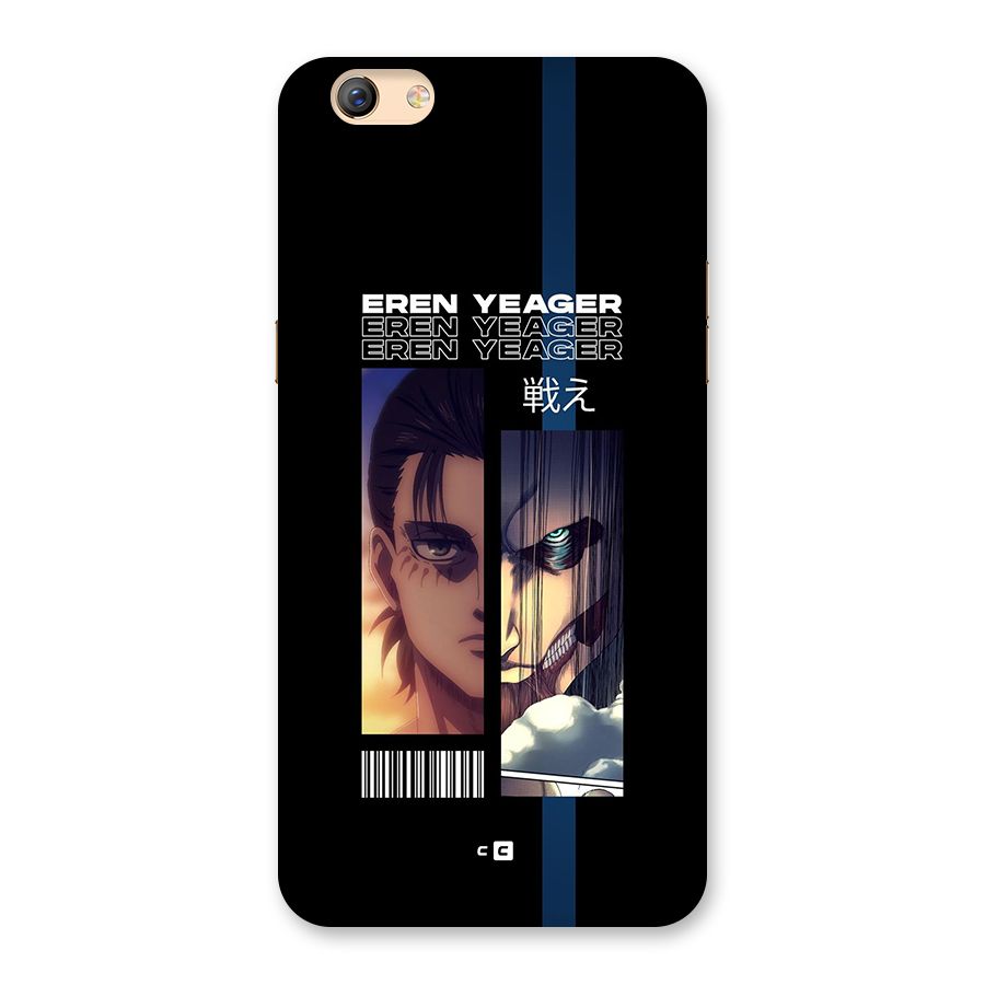 Eren Yeager Angry Back Case for Oppo F3 Plus