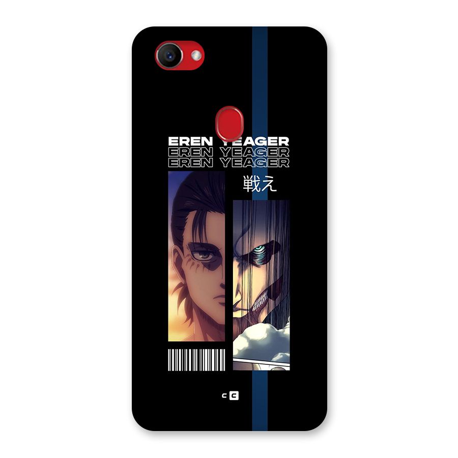 Eren Yeager Angry Back Case for Oppo F7