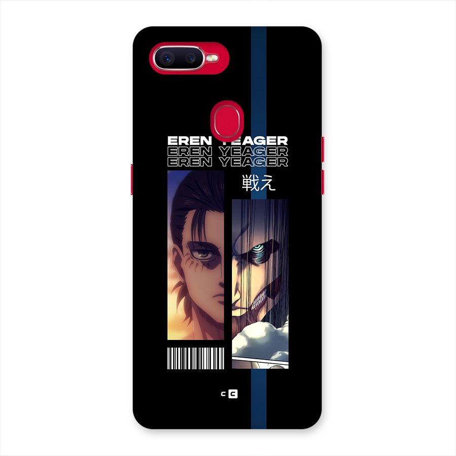 Eren Yeager Angry Back Case for Oppo F9 Pro
