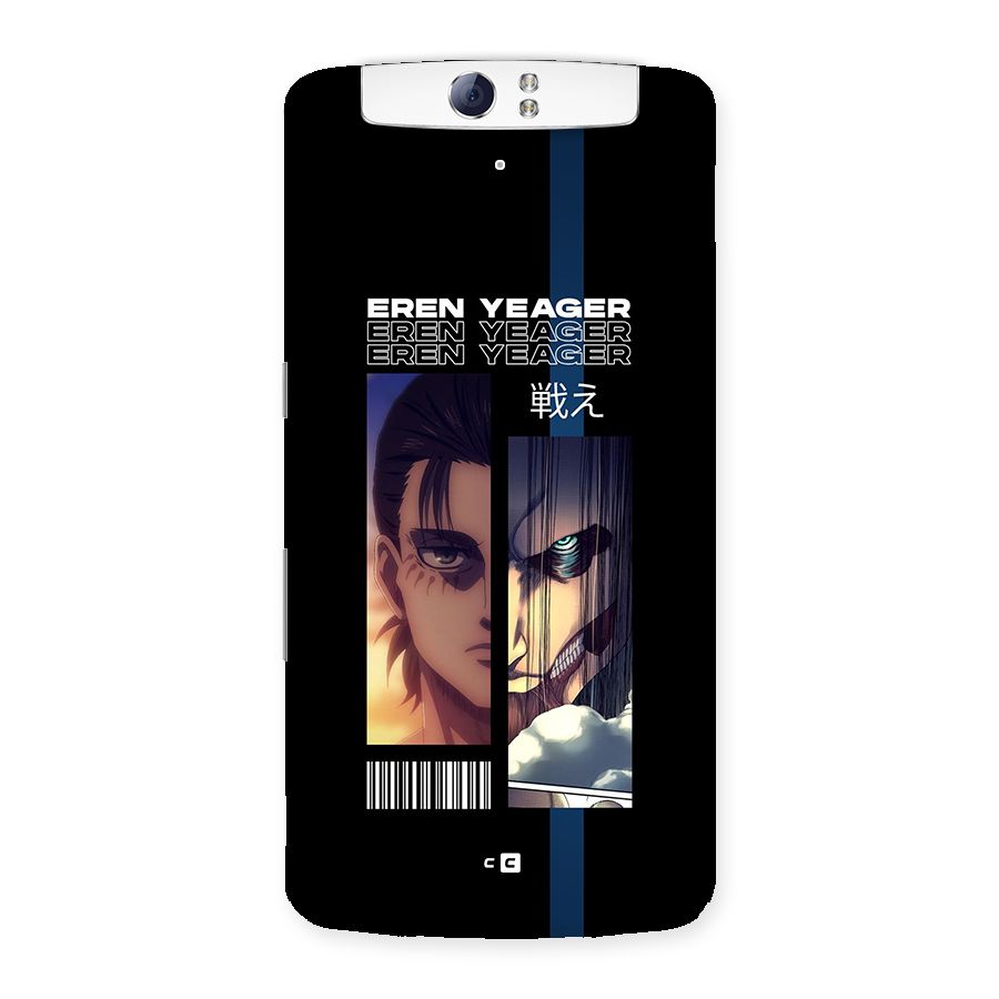 Eren Yeager Angry Back Case for Oppo N1