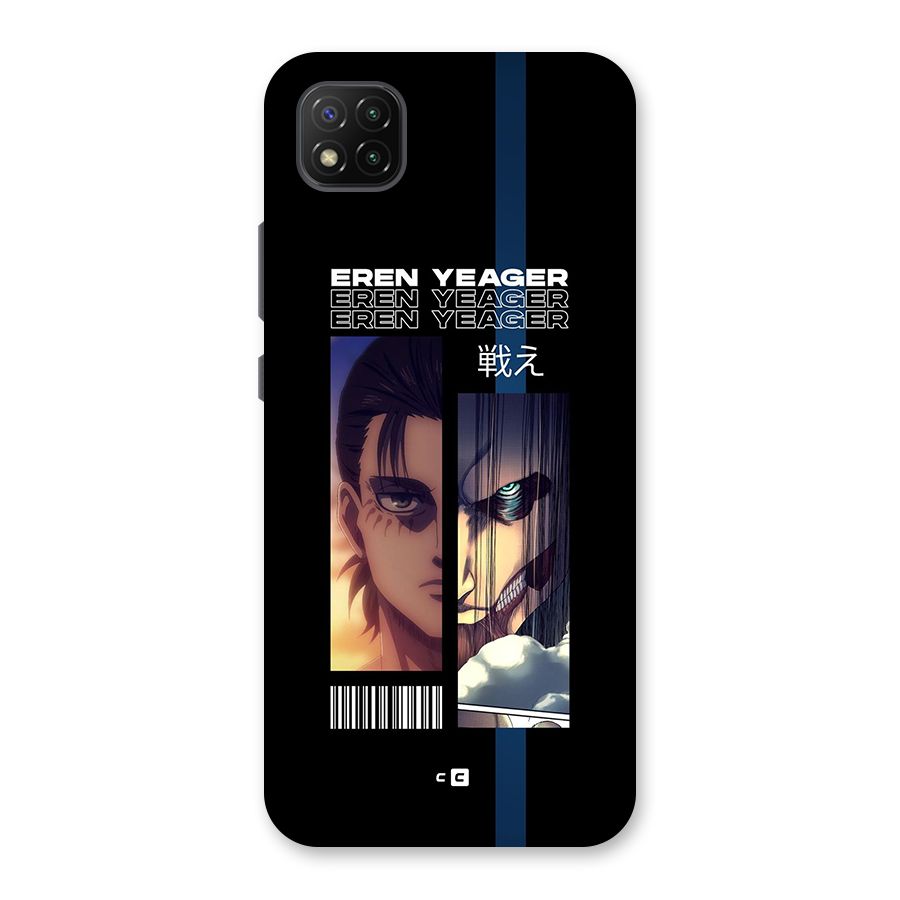 Eren Yeager Angry Back Case for Poco C3