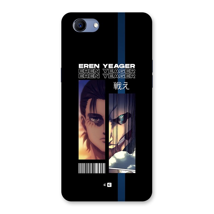 Eren Yeager Angry Back Case for Realme 1