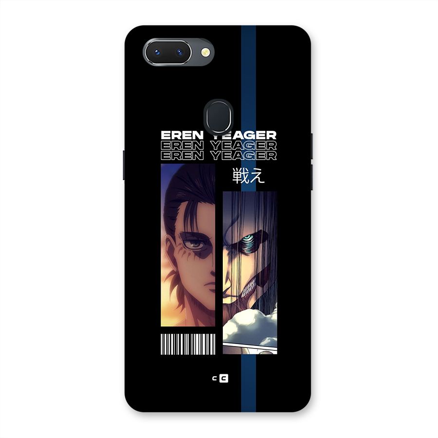 Eren Yeager Angry Back Case for Realme 2