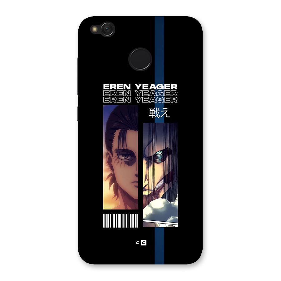 Eren Yeager Angry Back Case for Redmi 4
