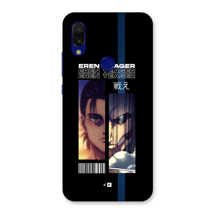 Eren Yeager Angry Back Case for Redmi 7