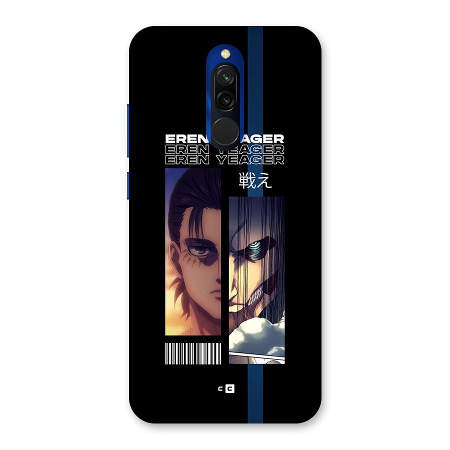 Eren Yeager Angry Back Case for Redmi 8